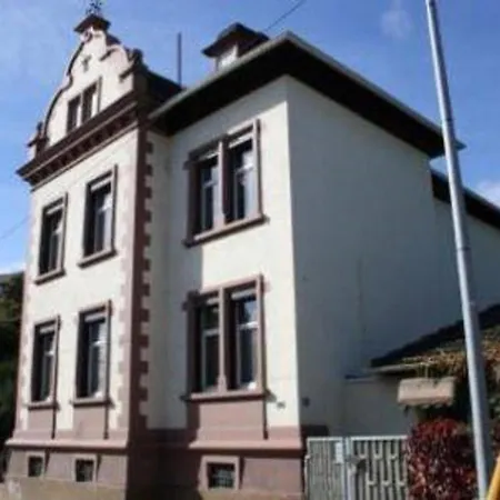 Arena Am Wasserpark Frankfurt am Main